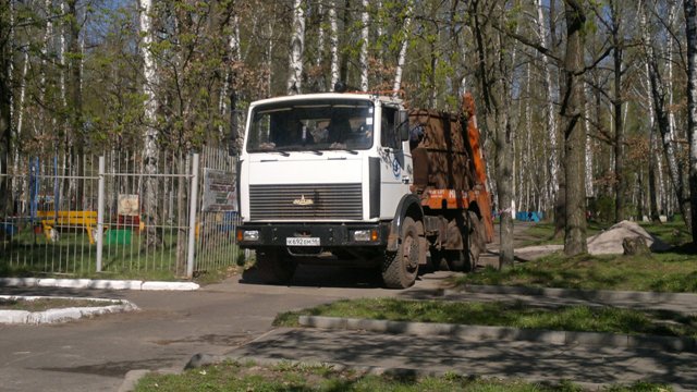 Общегородской субботник