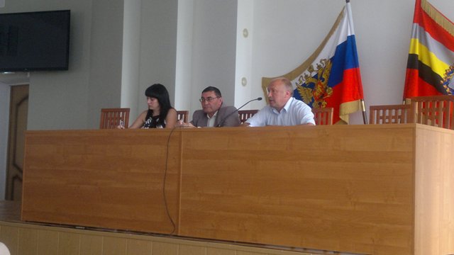 Совместное рабочее совещание
