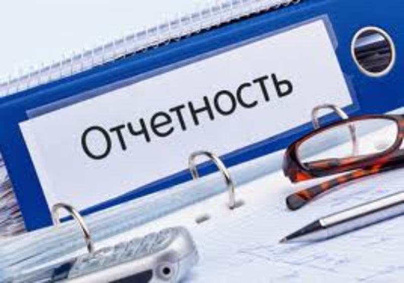 Изменение формы таблицы