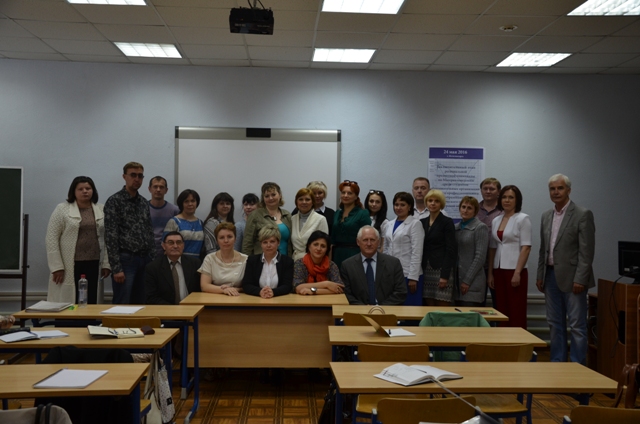 курсы повышения квалификации в сфере закупок