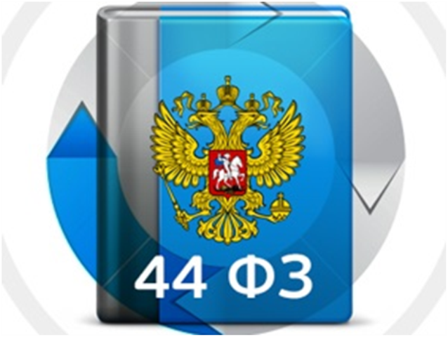 Объявление о начале формирования общественного совета