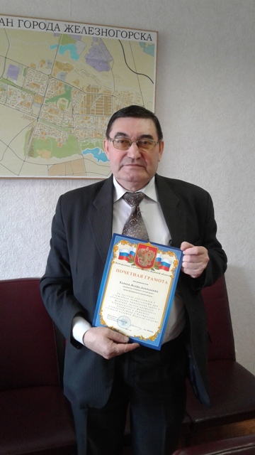 Собрание Ассоциации КСО Собрание Ассоциации КСО
