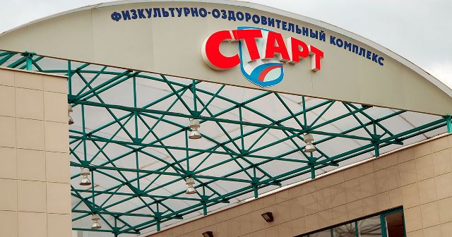 мероприятия КСП