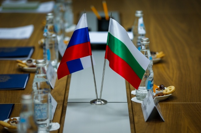 II Форум городов-побратимов России и Болгарии