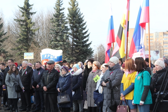 Крымская весна 2019