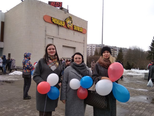 Крымская весна 2019