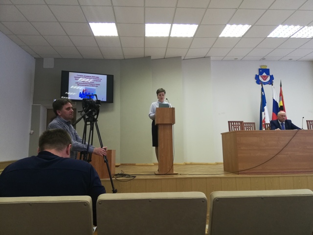 Третье заседание коллегии КСП