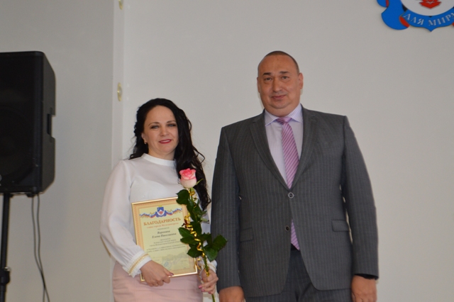 День местного самоуправления