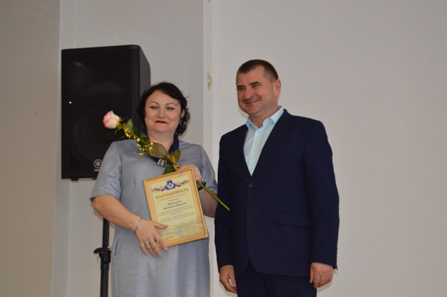 День местного самоуправления