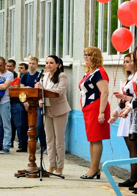 Последний звонок