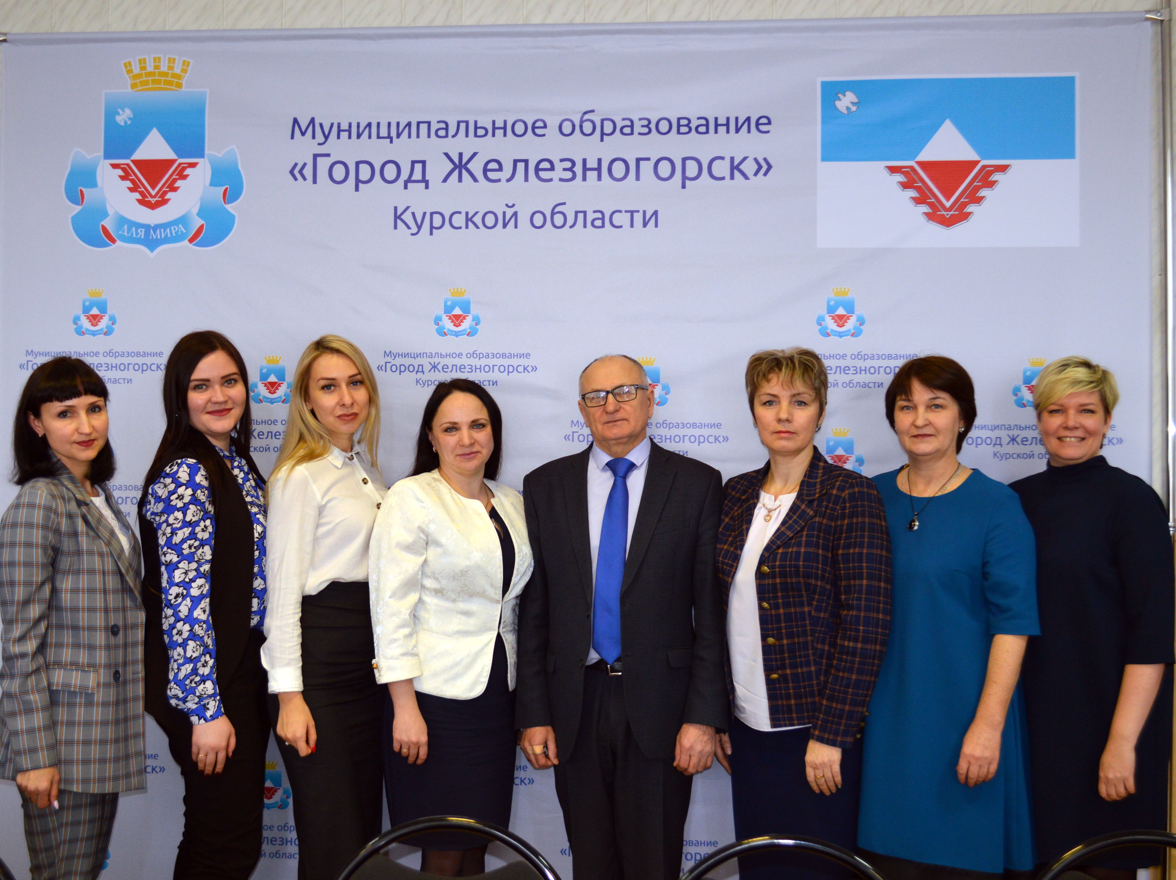 Второе заседание коллегии КСП