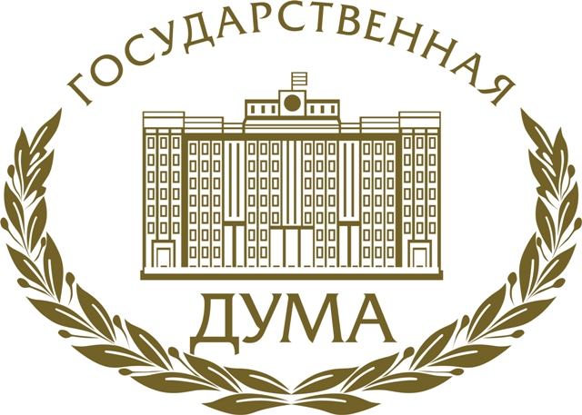 25 заседание Железногорской Думы