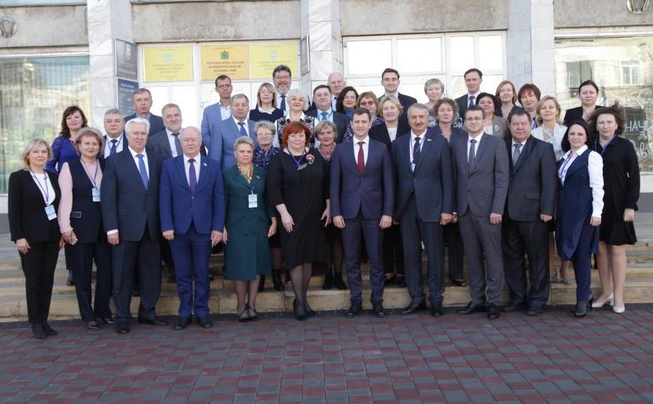 Восьмое заседание коллегии КСП