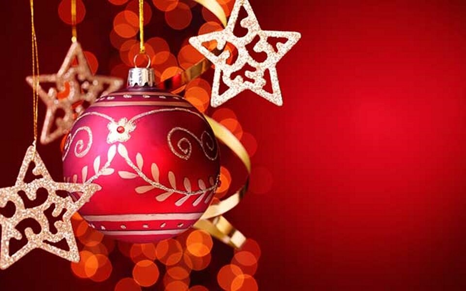 С новым годом!
