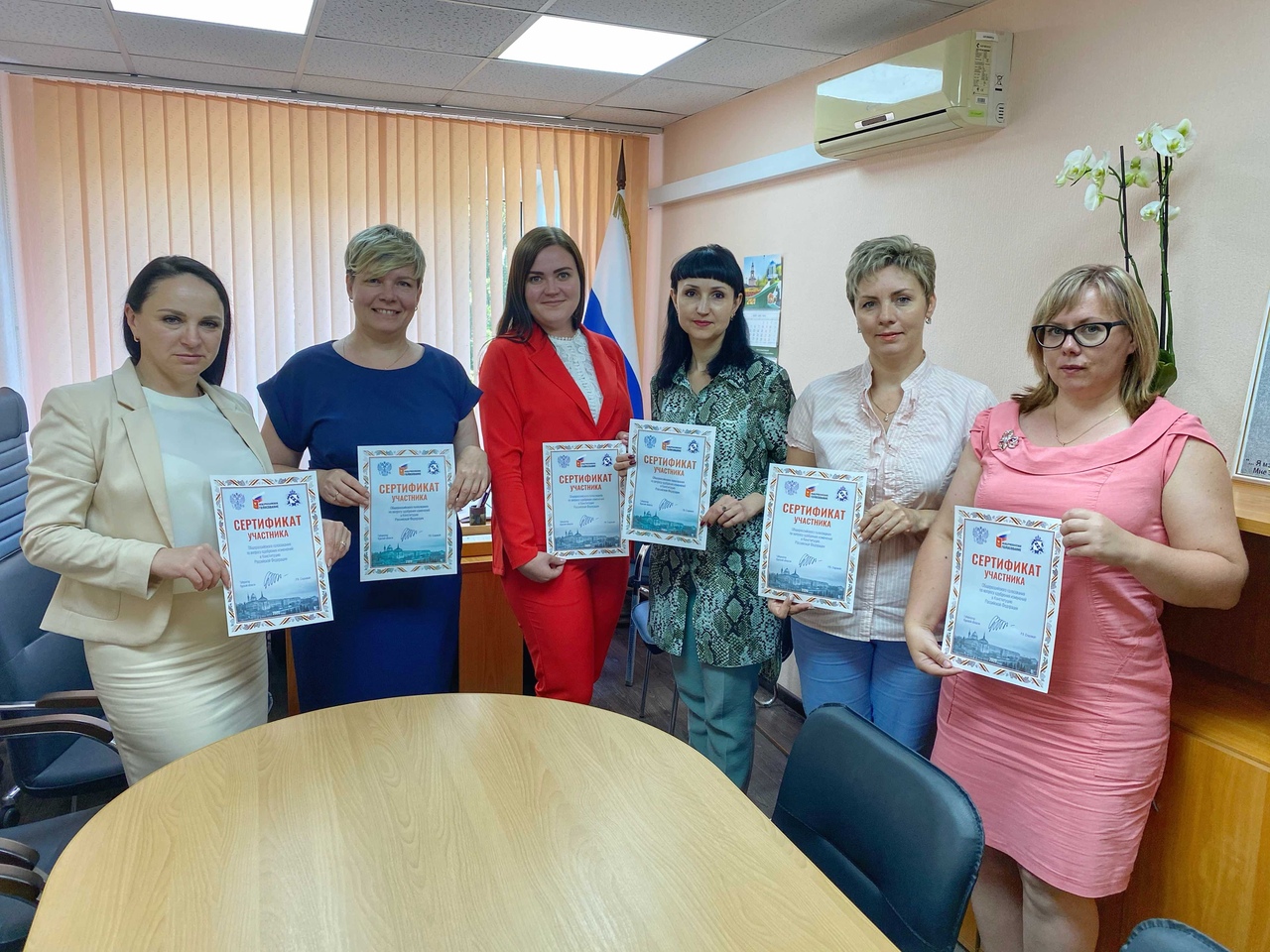 #МЫВМЕСТЕ